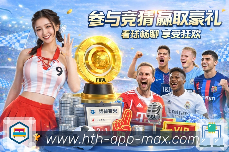 实时性能概览